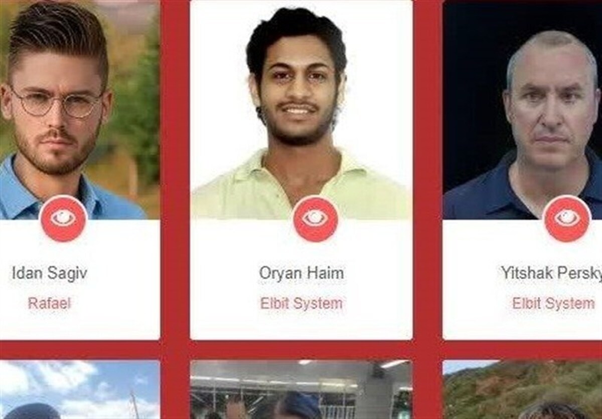 افشای اطلاعات ۹ صهیونیست توسط هکر‌های حنظله