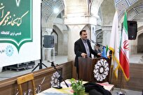 احداث باغ کتاب کاشان به همت خیران