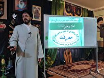 نشست تخصصی مهدویت در مدرسه علمیه داراب برگزار شد