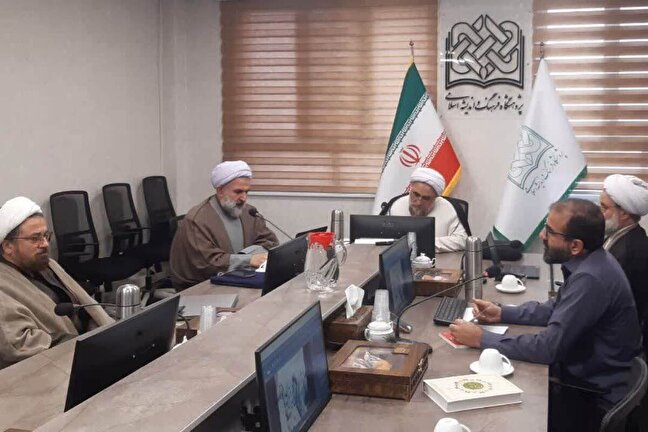 گزارشی از نشست هم اندیشی تخصصی انسجام اجتماعی