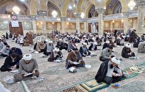 نحوه ثبت‌نام و شرایط امتحانات سطوح عالی حوزه علمیه قم اعلام شد
