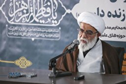 جلسه اساتید مدرس حضرت صاحب الزمان (عج)