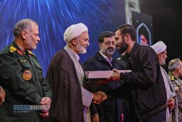 سی و یکمین یادواره شهید مهدی زین الدین و ۶۱۲۸ شهید استان قم