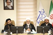 نظام حکمرانی دینی برای صیانت از نهاد خانواده ناگزیر از ورود به مباحث مهریه است