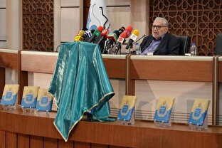 کتاب «ارتباط انسان جهان»؛ راهنمایی برای شکل‌گیری تفکری جامع است