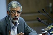 کتابخانه سیار کمبود کتابخانه‌ را جبران می‌کند