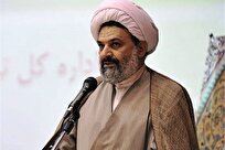 امر به معروف و نهی از منکر جز با عمل به سیره پیامبر اکرم محقق نمی‌شود