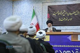 همایش مبلغان ایام فاطمیه مؤسسه انوار طاها