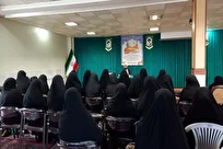 برگزاری دوره مقدماتی هوش مصنوعی در مدرسه علمیه خسروشاه