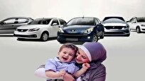 راهکارهای مؤثر برای افزایش شانس در قرعه کشی‌ طرح مادران ایران خودرو