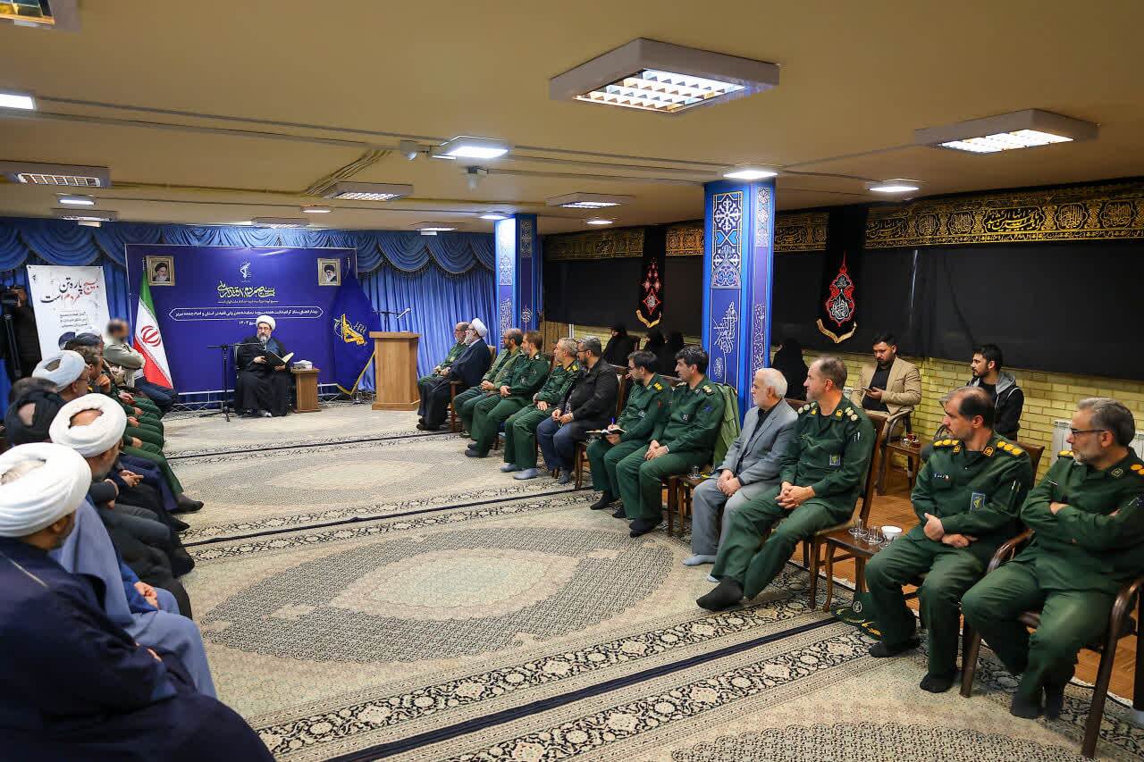 بسیج پرچمدار آگاهی، امنیت و امید ملی است +تصاویر بسیج پرچمدار آگاهی، امنیت و امید ملی است +تصاویر