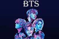 پژوهشی درباره نقش BTS در شکل‌دهی هویت فرهنگی و تربیتی هواداران