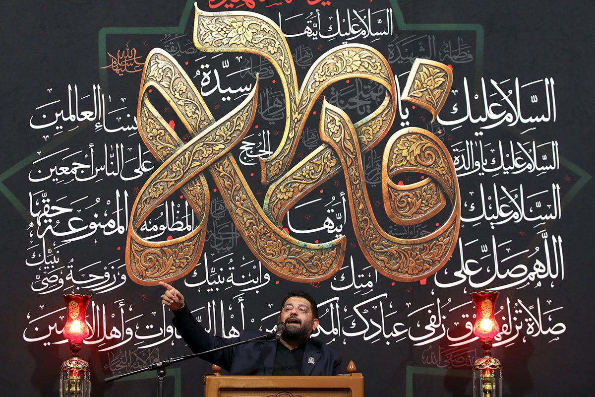 گزارش عزای فاطمی با حضور دو شهید گمنام در حرم حضرت معصومه/م گزارش عزای فاطمی با حضور دو شهید گمنام در حرم حضرت معصومه/م