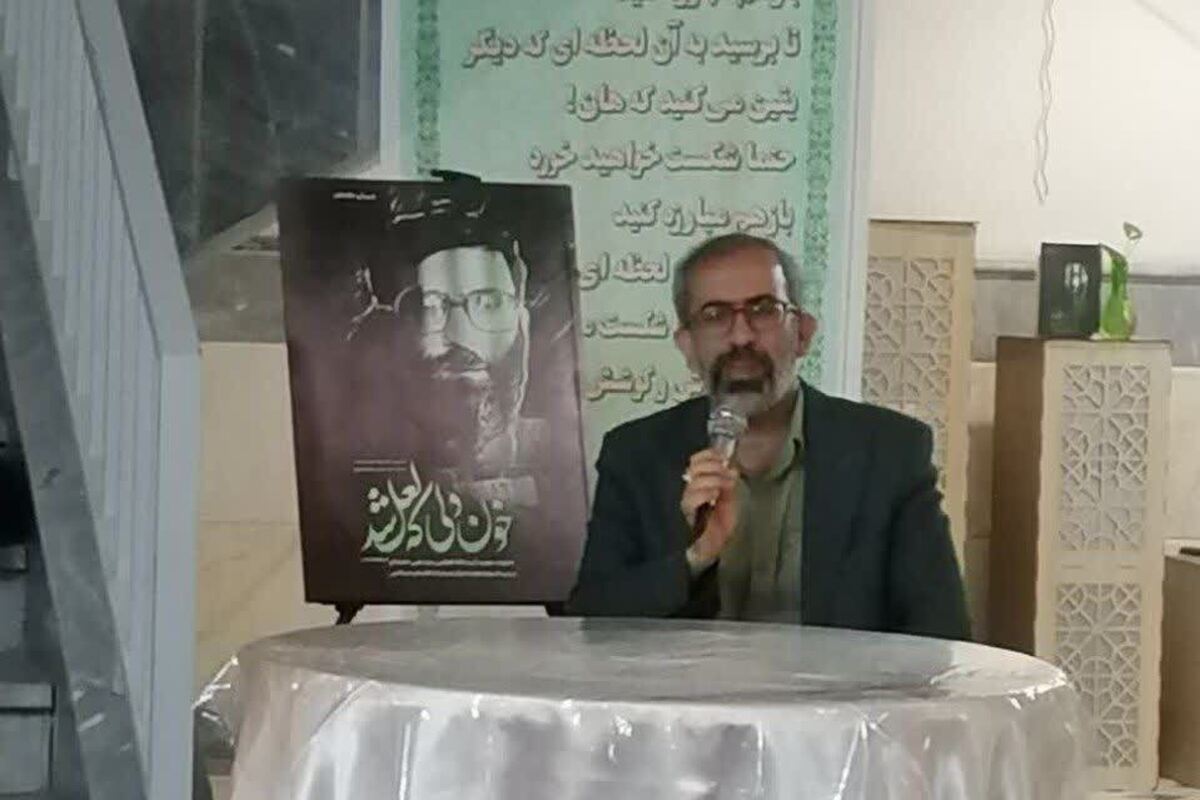 نقش آمار در تصمیمسازی و برنامهریزی مؤثر کانونها