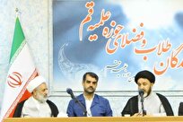 گزارشی از نشست مجمع نمایندگان طلاب با حضور نمایندگان مجلس