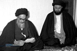 نسخه‌ی دوّم امام