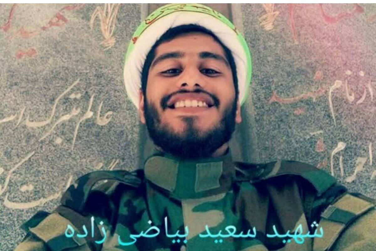 شهید حجت‌الاسلام بیاضی‌زاده؛ الگوی عینی «روحانیت تراز انقلاب»