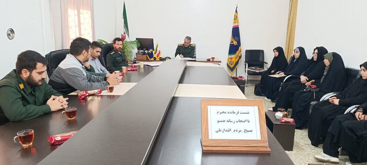 ابعاد شخصیتی حضرت زهراباید مورد توجه بسیج باشد