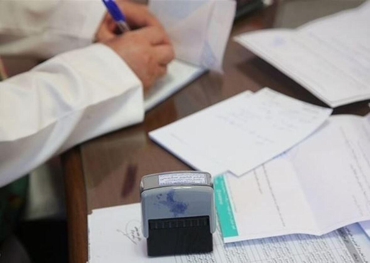 قطعی سامانههای بیمه در برخی بیمارستانها و رنج مضاعف بیماران