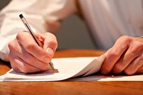 بازگشت به جبهه حق و تأمل در حکمت ۳۱ نهجالبلاغه را فراموش نکنید