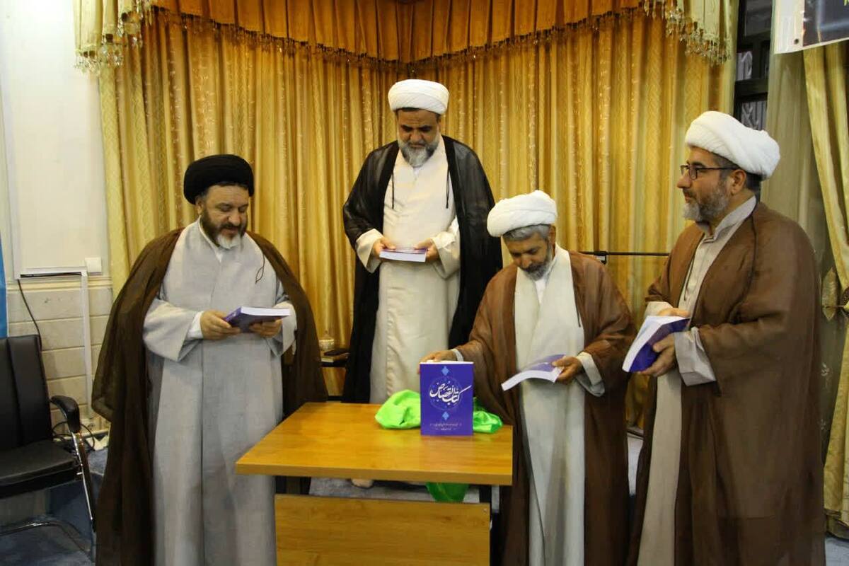آیین رونمایی از کتاب «قصاص» برگزار شد