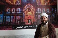 ایمان راسخ در سختترین شرایط شکستناپذیر است