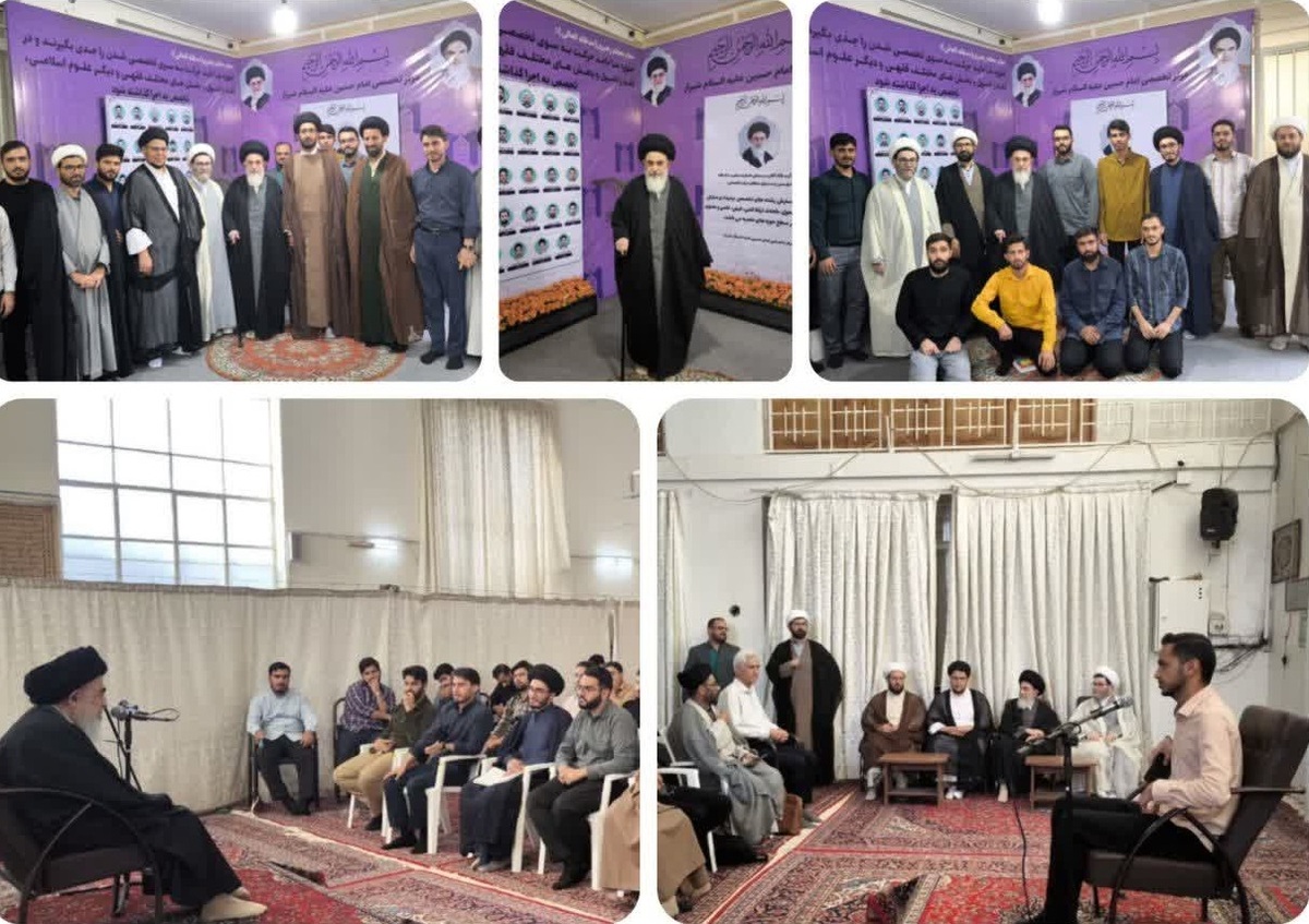 برگزاری نخستین نشست اخلاقی قضاوت در مرکز تخصصی امام حسین شیراز