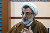 جایگاه مصلحت در فقه شیعه و چالشهای حکمرانی نوین اسلامی