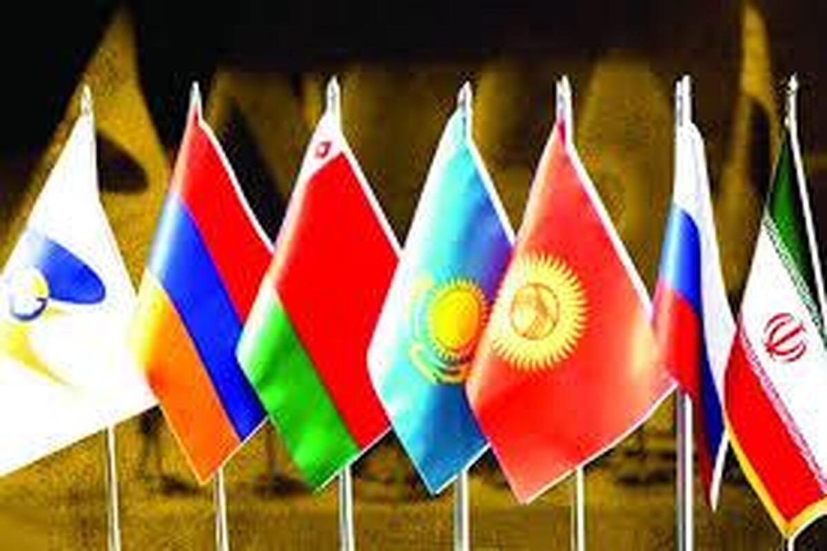 رشد ۳۰ درصدی تجارت ایران با اوراسیا