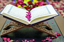 ثبت‌نام مسابقات قرآن بسیج در چهارمحال‌وبختیاری همچنان ادامه دارد