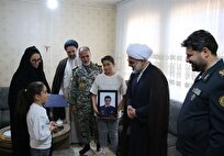 شهدای اقتدار قهرمانان ملی ایران اسلامی هستند