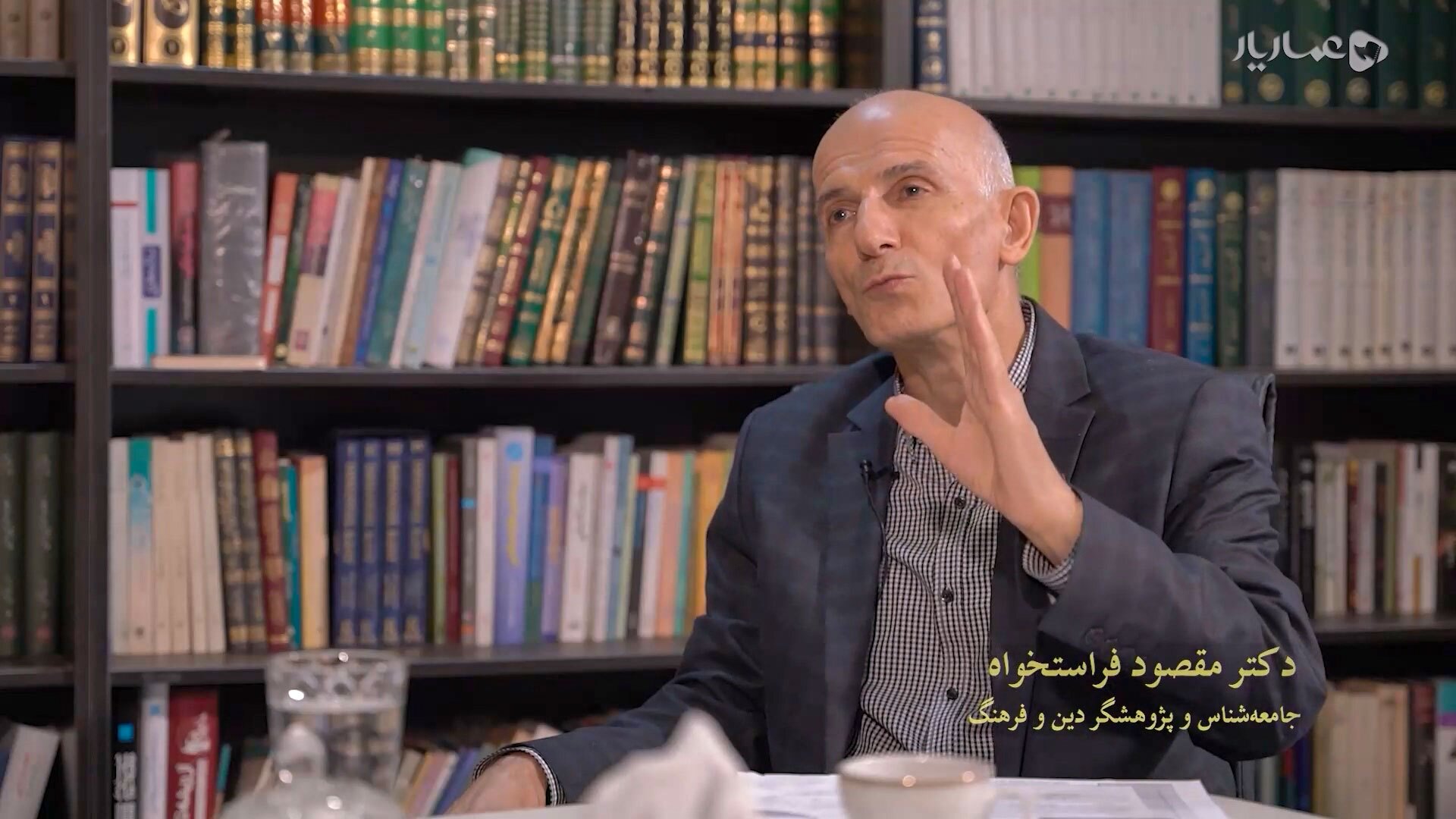 مروری بر مستند «دینداری» مروری بر مستند «دینداری»