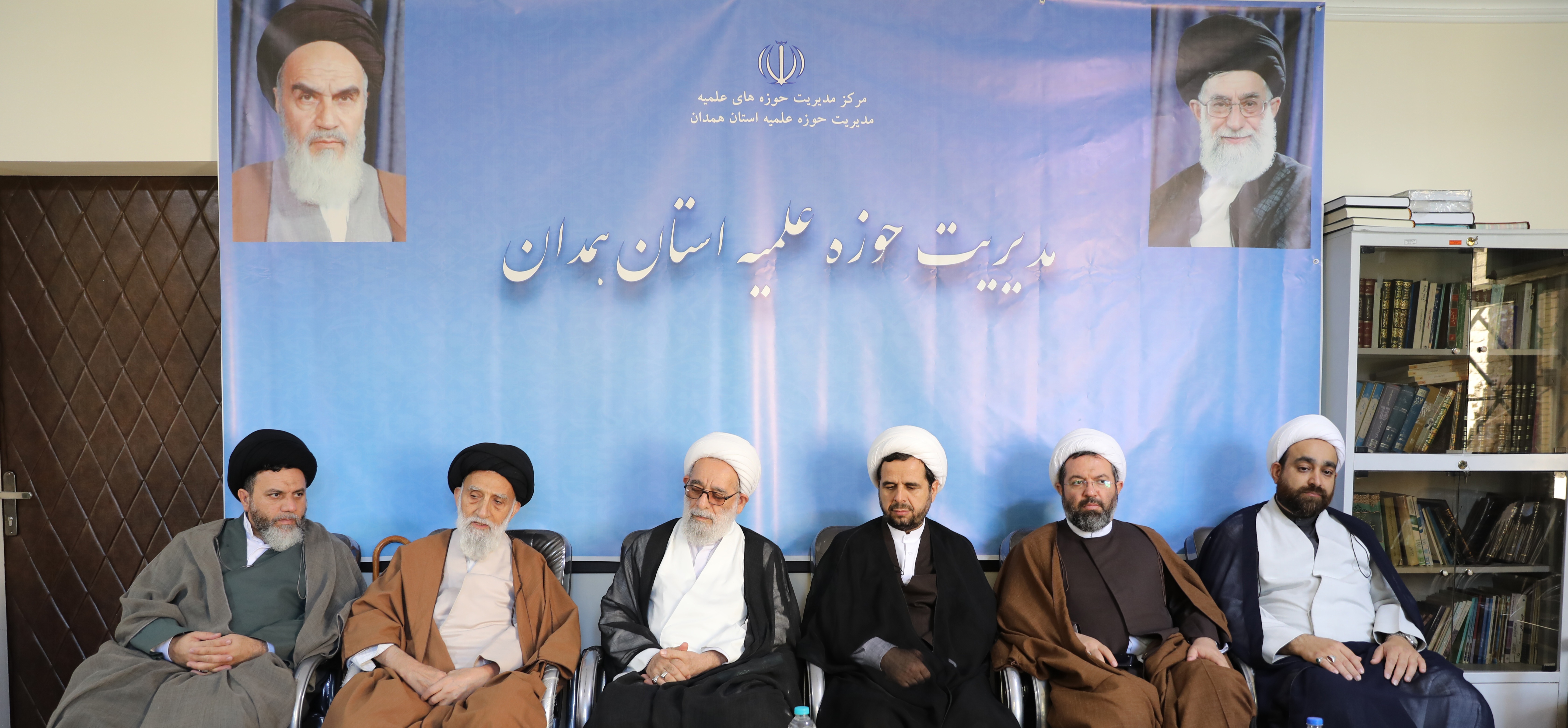 سرکشی هیئت اعزامی شورای عالی از حوزه های علمیه همدان