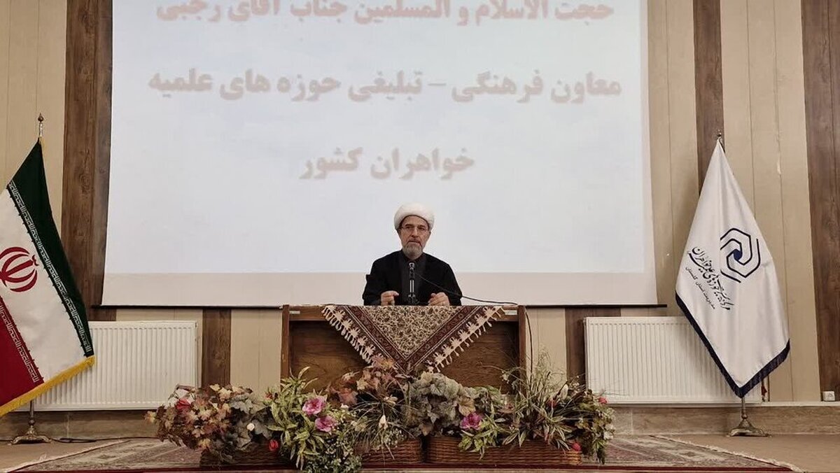 ضرورت اهتمام طلاب به خودشناسی و خودسازی به‌عنوان نخستین وظیفه طلبگی