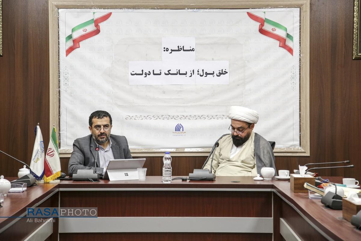 خلق پول؛ ابزار بانک‌ها یا عامل رکود؟