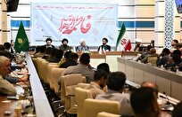  گردهمایی مواکب فعال مردمی شیراز برای ایام فاطمیه برگزار شد