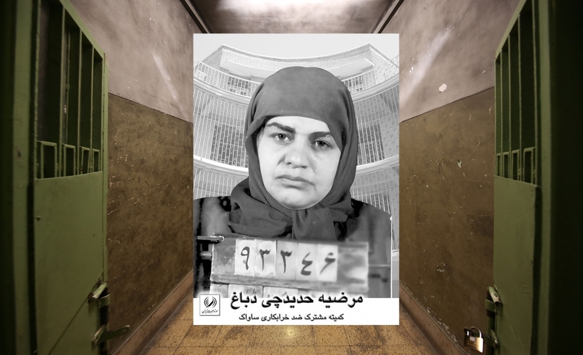 مرضیه حدیدچی: مأمور ساواک سیگار را روی دستم خاموش کرد