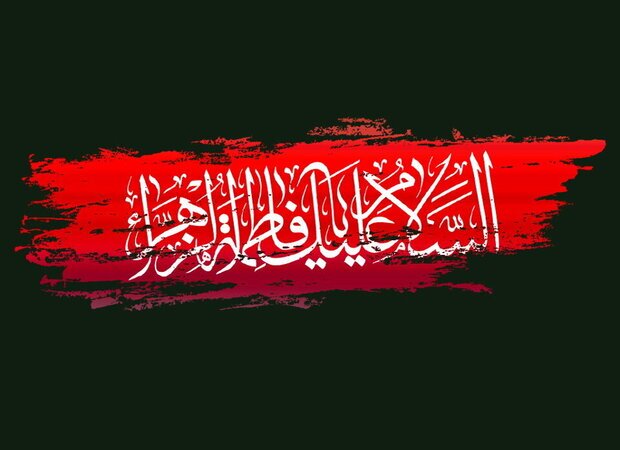 چرا آیه تطهیر خطاب به اهل‌بیت خمسه طاهره است و شامل سایر زنان پیامبر نمی‌شود؟