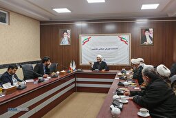 نشست جریان شناسی دهه ۶۰