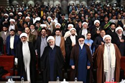 افتتاحیه چهل و هشتمین دوره مسابقات سراسری قرآن کریم جمهوری اسلامی ایران