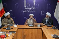 تبیین مبانی کارآمدی رهبری در حکمرانی اسلامی