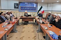 دومین جلسه هم‌اندیشی معاونین پژوهش استان فارس برگزار شد