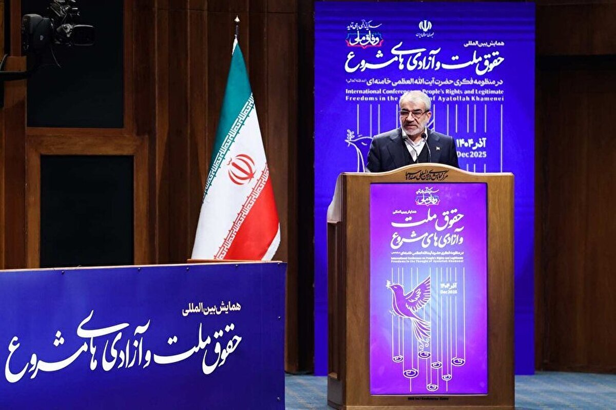 بازخوانی «آزادی» از نگاه رهبری برای خروج از خمودگی است/ دین اسلام؛ بزرگترین پیام‌آور آزادی است