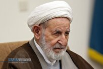 مراسم اختتامیه همایش «پیشتازان نهضت اسلامی؛ آیت‌الله یزدی» برگزار می‌شود