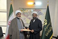 انتصاب معاون جدید امور بین‌الملل حوزه علمیه در تهران