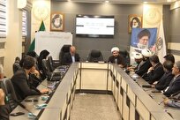 تشکیل هسته اولیه نخبگان جهاد تبیین در فارس