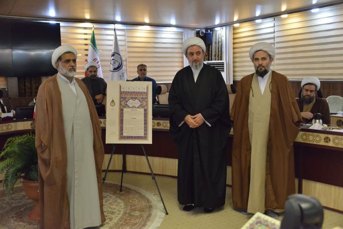 سند راهبردی ستادهای راهبری حوزه‌های علمیه رونمایی شد+ تصاویر
