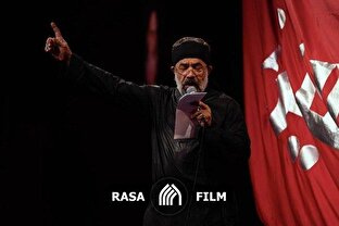 حاج محمود کریمی | وفات حضرت ام البنین