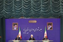 اظهارات رئیس قوه قضاییه در باب مقابله قانونی با بی‌عفتی، بی‌حجابی و نیمه‌برهنگی در انظار عمومی