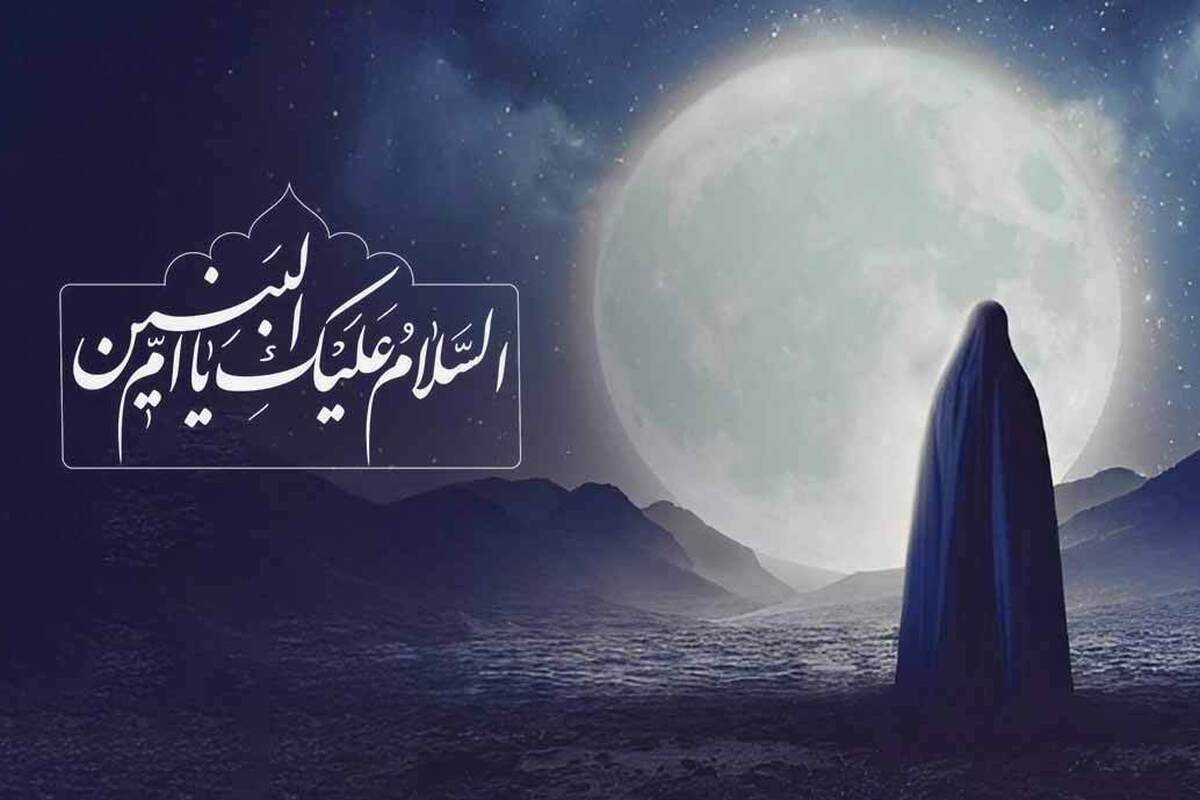 از حسینم بگو!